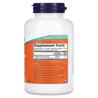 Now Citrato de Potasio / Potassium Citrate 12 oz. (340 g) V3153 Now Nutrition for Optimal Wellness