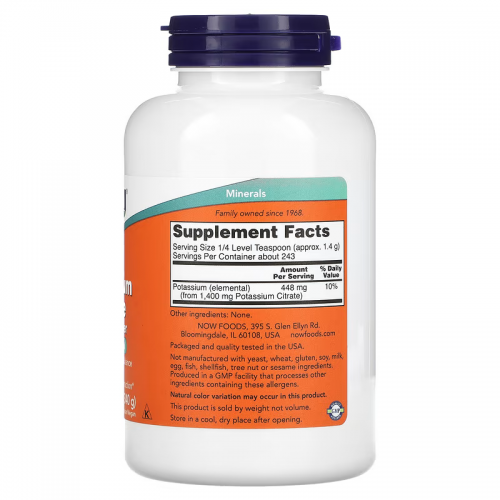Now Citrato de Potasio / Potassium Citrate 12 oz. (340 g) V3153 Now Nutrition for Optimal Wellness