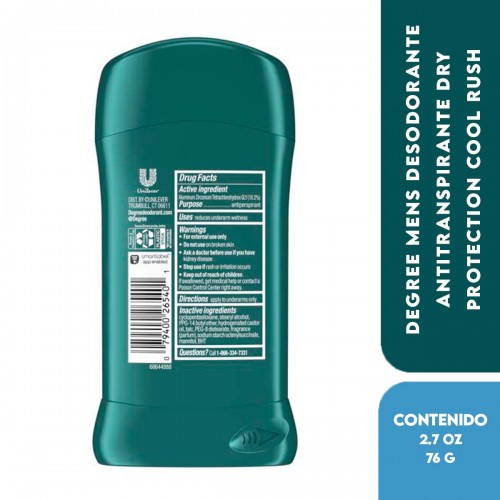 Degree Mens Desodorante Antitranspirante Dry Protection Cool Rush Protección en Seco 48H 2.7 oz (76 g) C1004 Degree